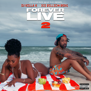 ดาวน์โหลดและฟังเพลง My Lil Peace (Explicit) พร้อมเนื้อเพลงจาก DJ Killa K