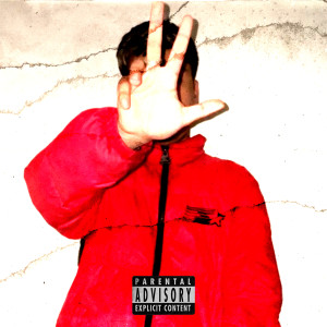 ดาวน์โหลดและฟังเพลง Si Se Da พร้อมเนื้อเพลงจาก Juani YS