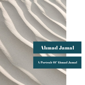 ดาวน์โหลดและฟังเพลง I Didn't Know What Time it Was (Live) พร้อมเนื้อเพลงจาก Ahmad Jamal Trio
