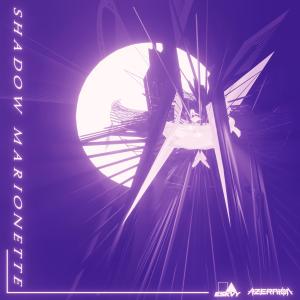 ดาวน์โหลดและฟังเพลง Shadow Marionette พร้อมเนื้อเพลงจาก ESKVY