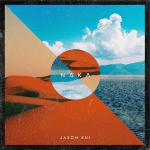 收聽Jason Kui的Pixel Invasion (feat. Andy James)歌詞歌曲