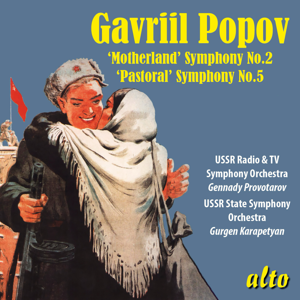 Symphony No. 5, Op. 77 "Pastoral": III. Struggle - IV. Hopes - V. Pastorale