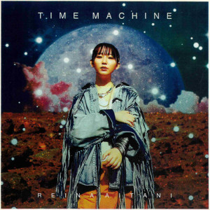 Listen to Dance in the night song with lyrics from 相谷レイナ