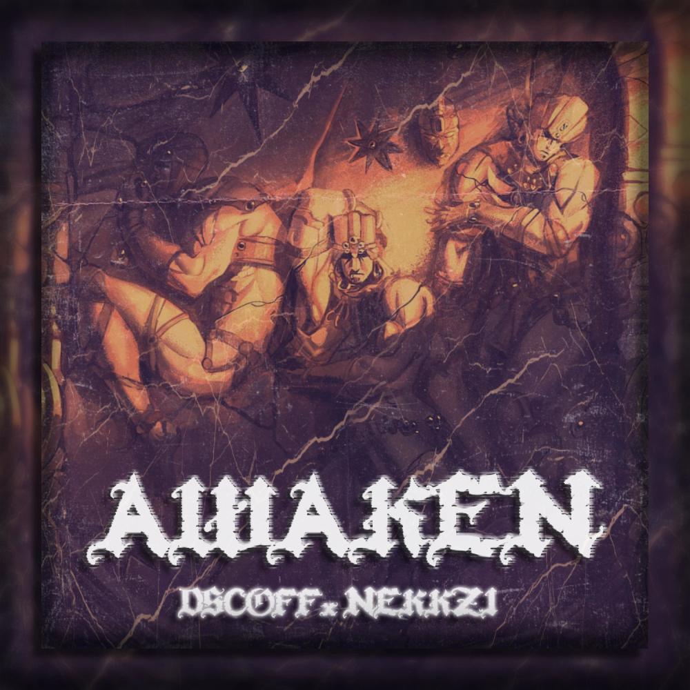 AWAKEN (Pillar Men Theme) (Phonk Version) (Explicit)