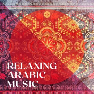 收听Ziad Trabelsi的Red City歌词歌曲