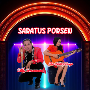 อัลบัม Saratus Porsen ศิลปิน IKA SIRINGORINGO