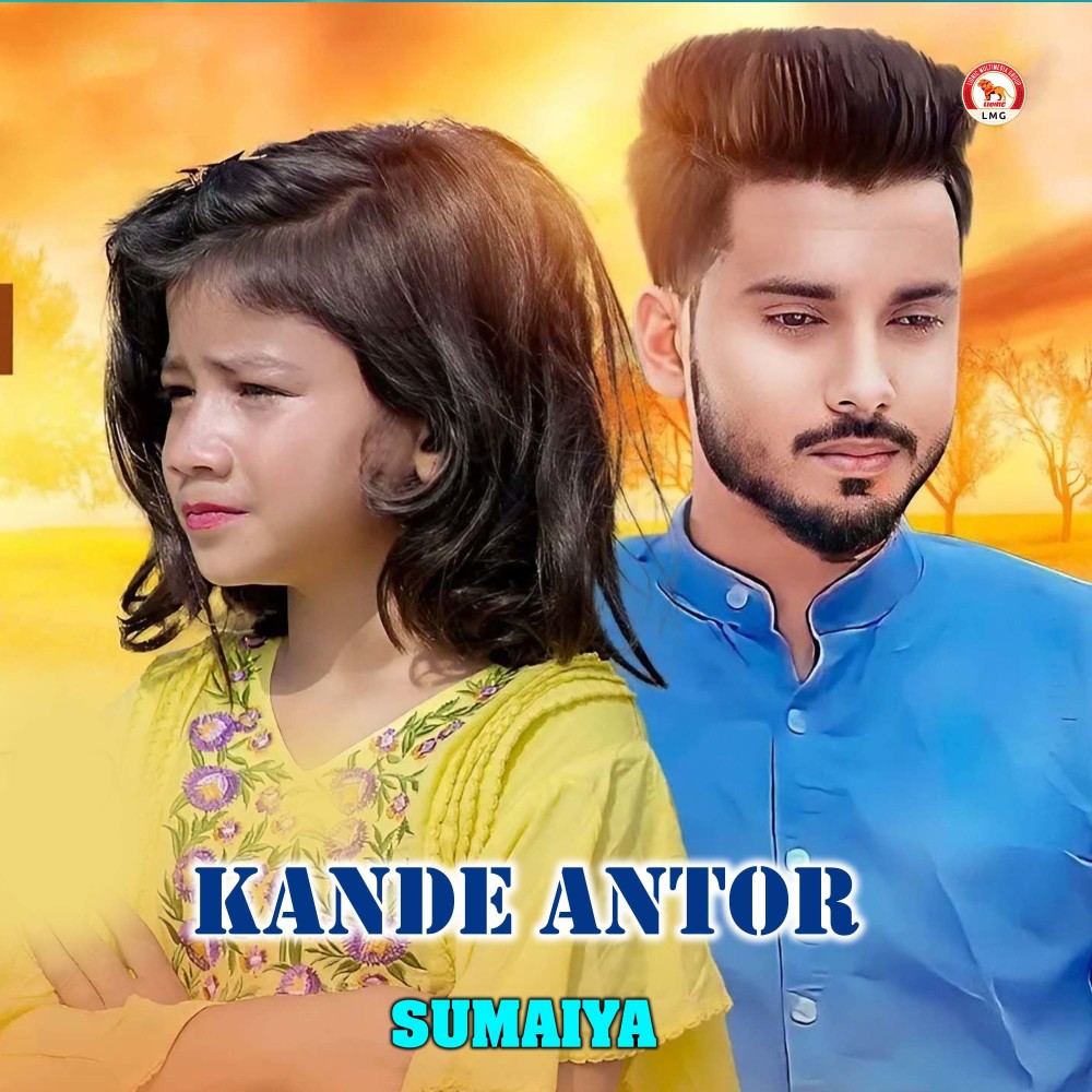 Kande Antor