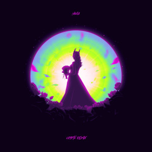 ดาวน์โหลดและฟังเพลง Novia พร้อมเนื้อเพลงจาก Jake Daniels