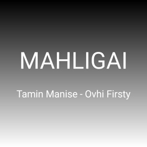 Album Mahligai oleh Ovhi Firsty