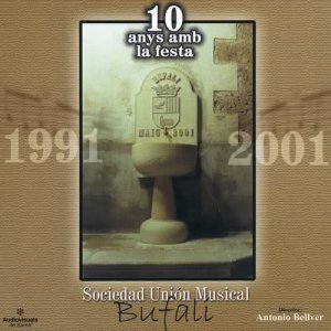 收聽Sociedad Unión Musical Bufalí的Señorial歌詞歌曲