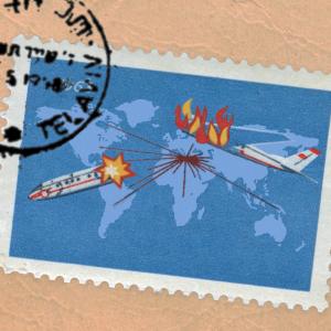 อัลบัม מצב טיסה (Explicit) ศิลปิน Fass