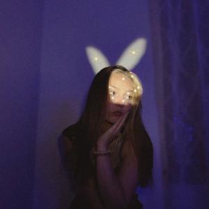 Dengarkan that part - sped up lagu dari bbygirl dengan lirik