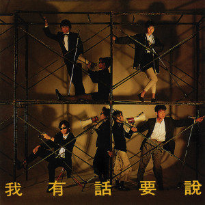 ดาวน์โหลดและฟังเพลง 十七歲女生的溫柔 พร้อมเนื้อเพลงจาก 李宗盛