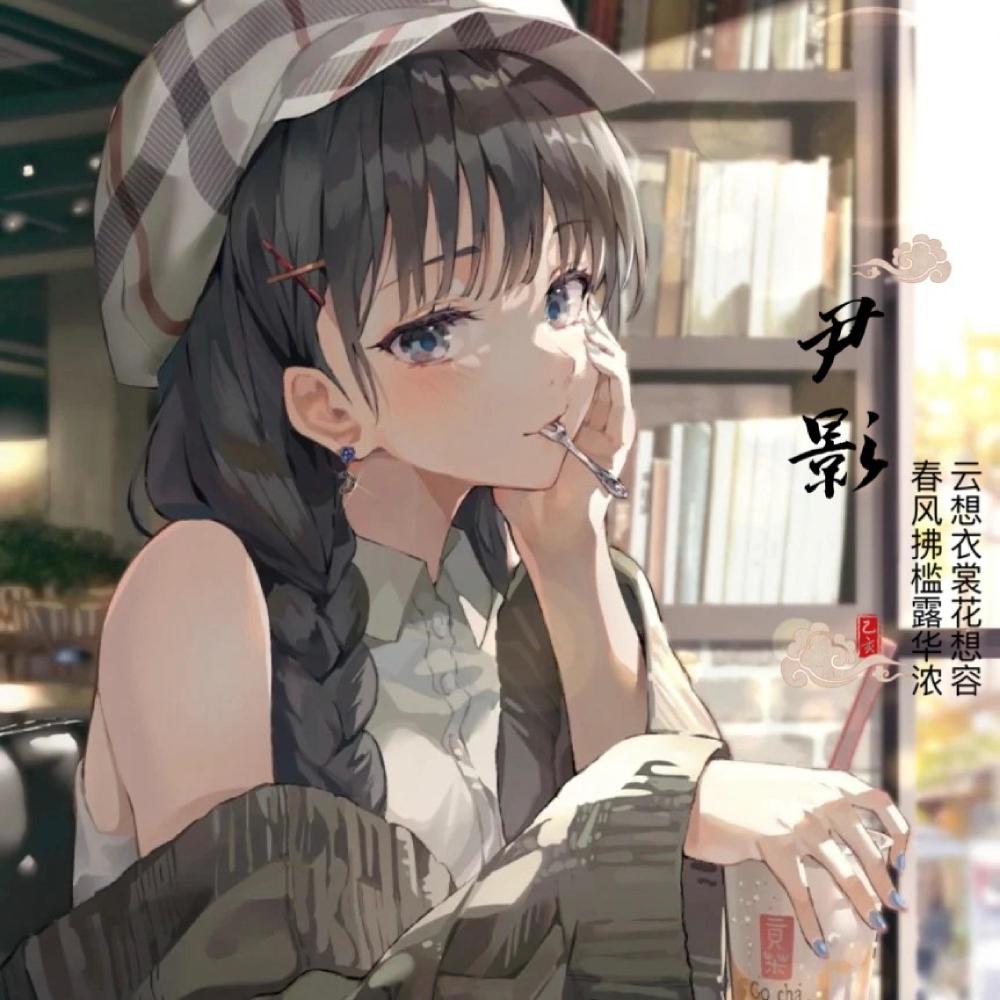 我喜欢的人在别人怀里（DJ版） (完整版)