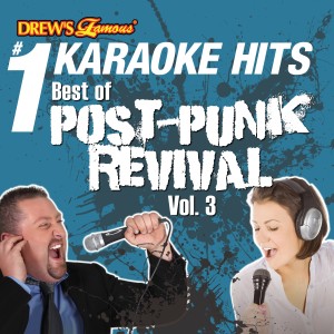 ดาวน์โหลดและฟังเพลง On Call (Karaoke Version) พร้อมเนื้อเพลงจาก Karaoke