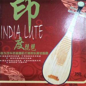 收听缪晓铮的四叶草歌词歌曲