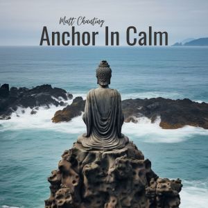 ดาวน์โหลดและฟังเพลง I Rest in Silence พร้อมเนื้อเพลงจาก Matt Chanting