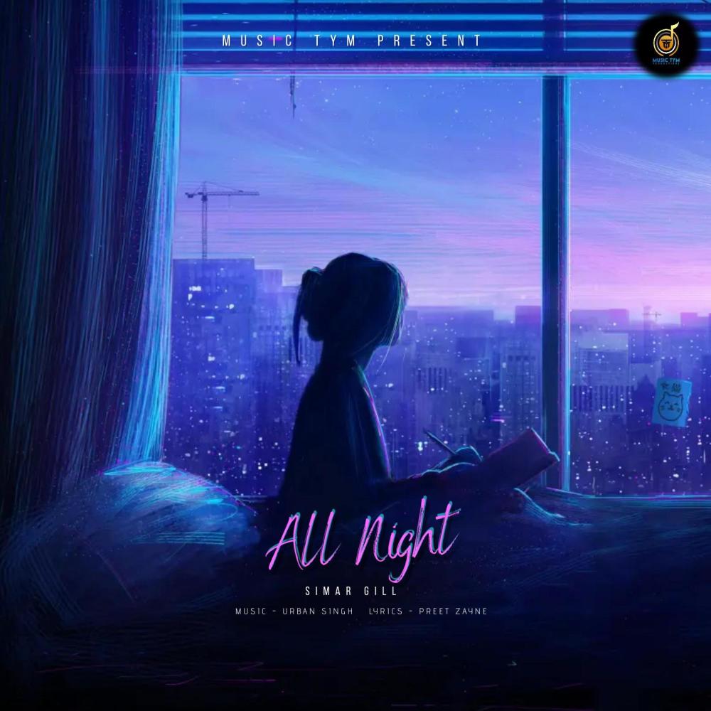 All Night