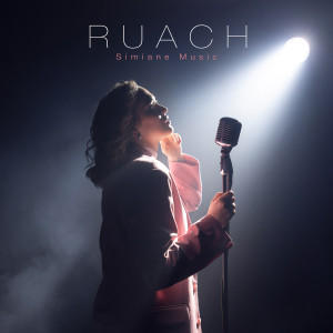 Listen to Your light song with lyrics from SimianeMusic
