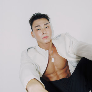 Listen to about you (inst.) song with lyrics from 양다일