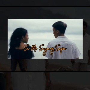 收聽Thedox的Sa Mo Sayang Sapa歌詞歌曲