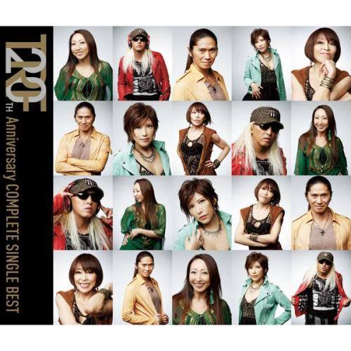 Survival Dance ~No No Cry More~ (Original Single Chart Mix)