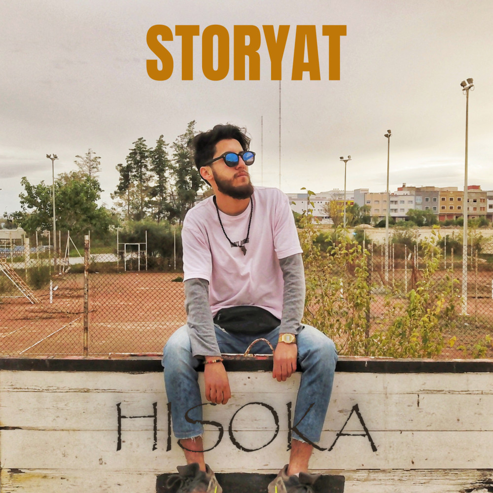 Storyat (Explicit)
