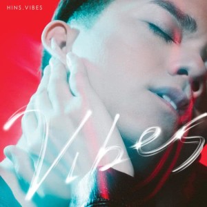 Album Vibes from Hins Cheung (张敬轩)