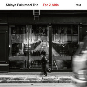 ดาวน์โหลดและฟังเพลง Spectacular พร้อมเนื้อเพลงจาก Shinya Fukumori Trio