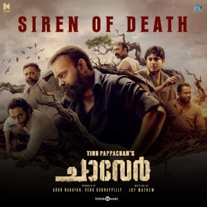 Album Siren Of Death (From "Chaaver") oleh Justin Varghese