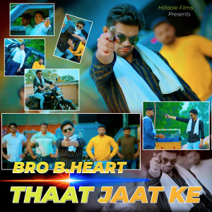 Album Thaat Jaat Ke from 