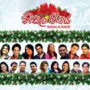 Various Artists的專輯Nisala Raye