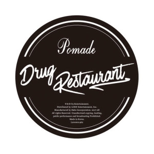 ดาวน์โหลดและฟังเพลง Catwoman พร้อมเนื้อเพลงจาก Drug Restaurant