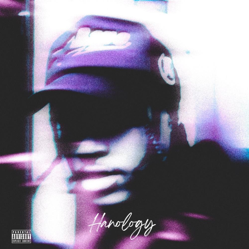 REALity Is bLiSS (feat. 555siah) (Explicit)