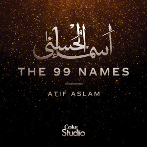 Album Asma-ul-Husna from Atif Aslam