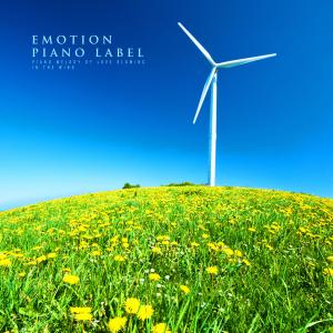 收聽태엽 인형的A Night Full Of Love Nature Version (Nature Ver.)歌詞歌曲