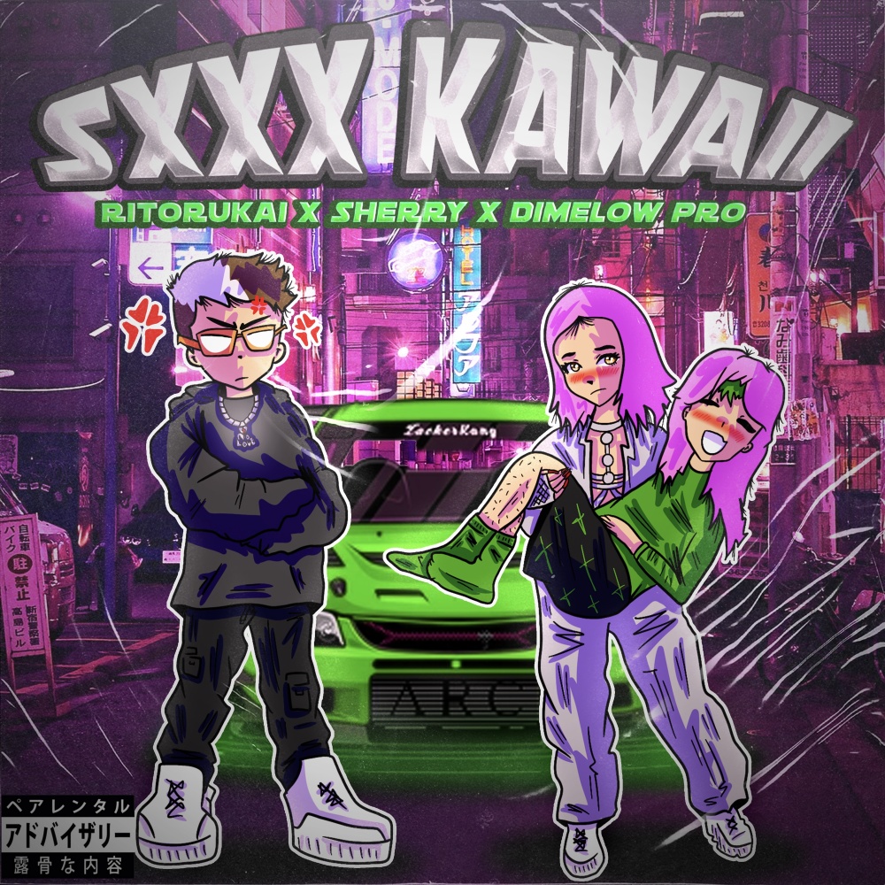 SXXX KAWAII (Explicit)