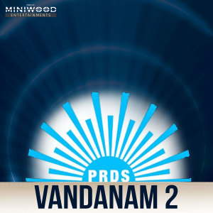 Listen to Anjeeswara Kripa song with lyrics from Sandhya