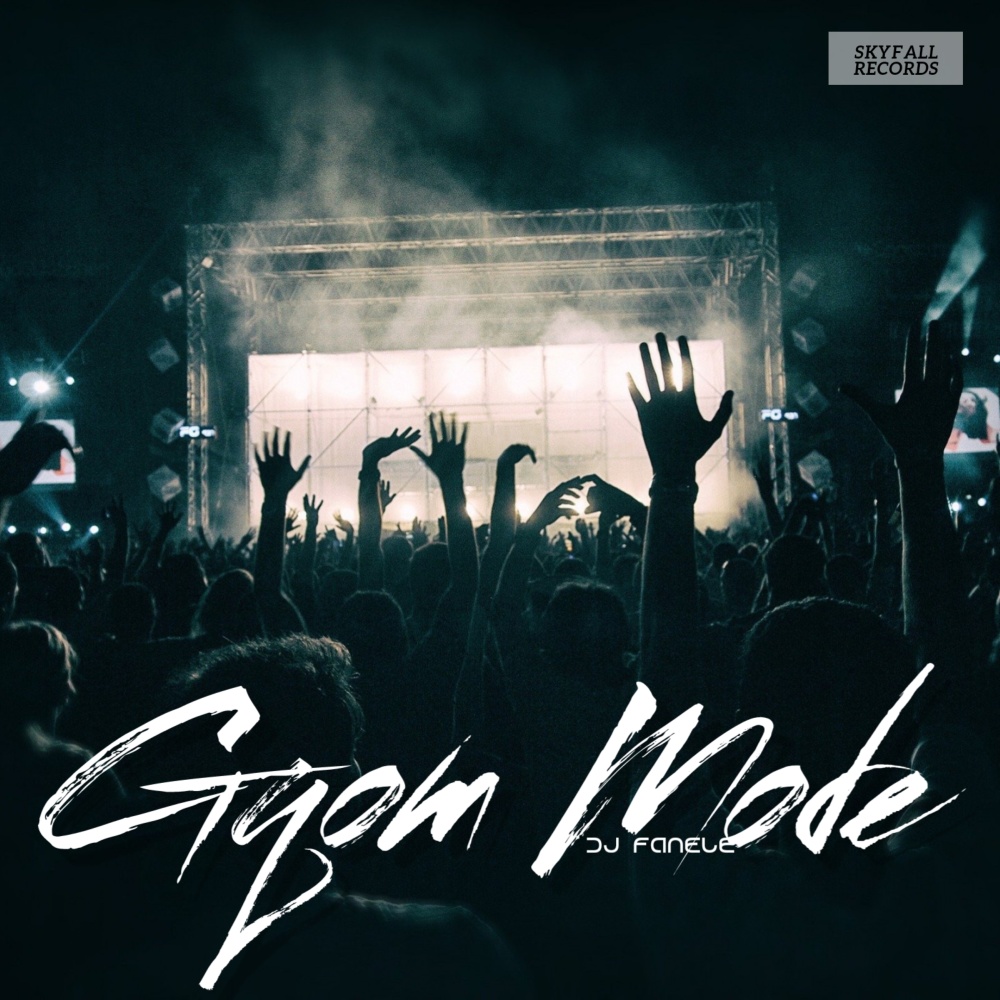 Gqom Mode