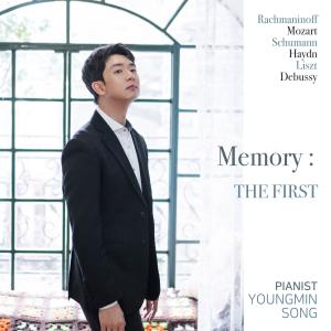 收听Song Youngmin的III. Finale. Tempo di Minuet歌词歌曲