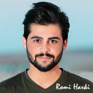 ดาวน์โหลดและฟังเพลง Ikbal พร้อมเนื้อเพลงจาก Romi Harki