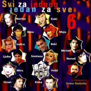 Album Svi za jednog-jedan za sve 6 oleh Various