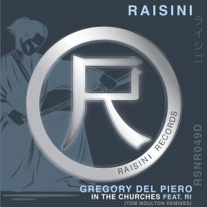 Listen to In the Churches (Beats Mix) song with lyrics from Gregory Del Piero