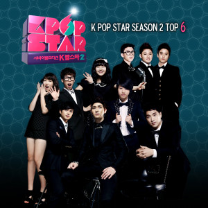 Listen to 죽겠네 (It`s so nice) song with lyrics from Andrew 崔