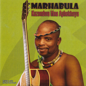 Listen to Abantu Bamomona song with lyrics from Marhabula