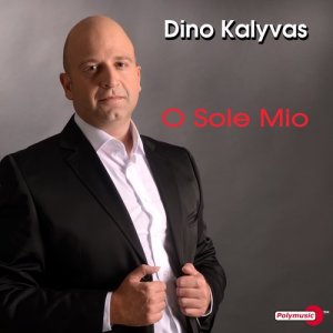 收聽Dino Kalyvas的O Sole Mio (其他)歌詞歌曲