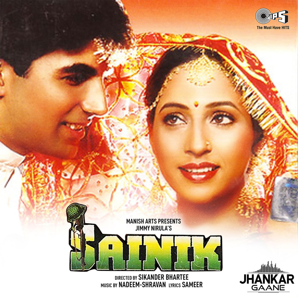 Hai Meri Saanson Mein Mere Piya (Jhankar)