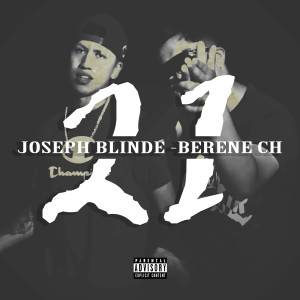 收聽Berene CH的21歌詞歌曲