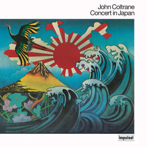 收聽John Coltrane的Spoken Introduction (Concert In Japan)歌詞歌曲