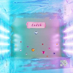 Album 오늘더레이 no. 12 oleh The Ray
